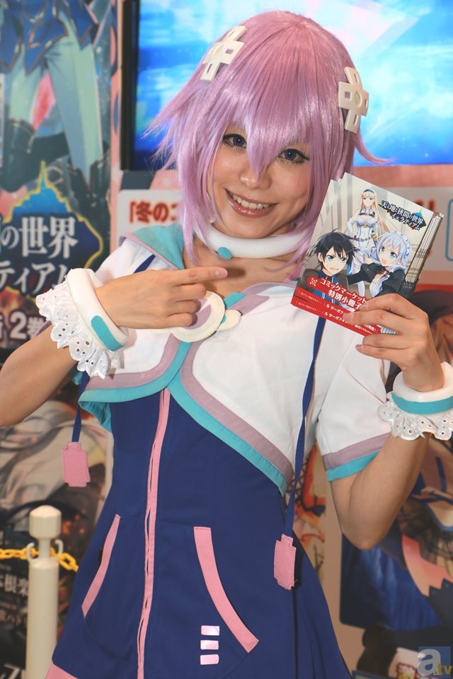 幼儿园中班教案:数学活动《认识椭圆形》-半岛体育官网(图4) 半岛体育官网